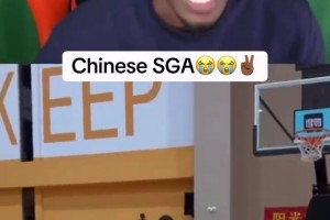 國產(chǎn)亞歷山大火到國外了！只是這個(gè)東契奇有點(diǎn)水啊